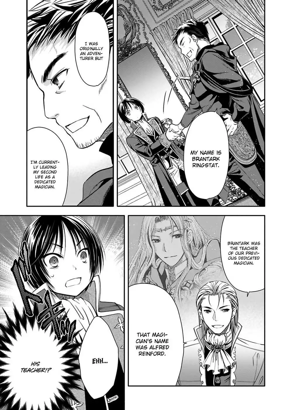 Hachinan tte, Sore wa Nai Deshou! Chapter 5 17